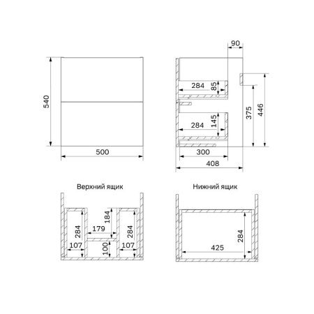 M90FHX0502WG Gem База под раковину AM.PM, подвесная, 50 см, 2 ящика push-to-open, белый, глянец