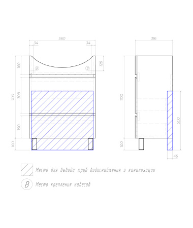 Тумба под раковину напольная VIGO Wing tn.WIN.BAL.60.2Y белый, 60 см