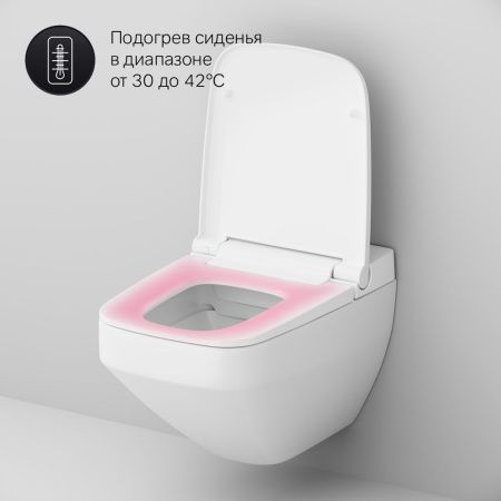 Унитаз подвесной AM.PM Inspire 2.0 CCC50A1700SC безободковый, с электронной крышкой-биде