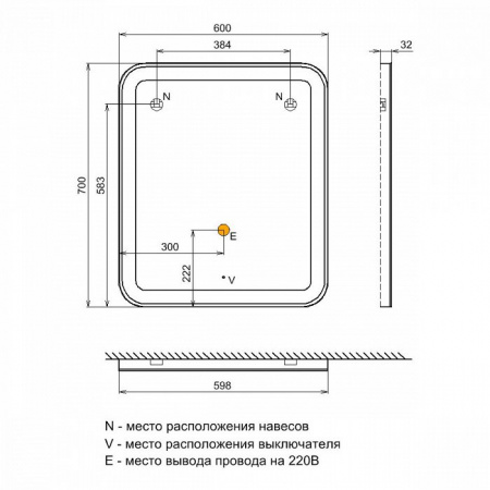 Зеркало IDDIS Edifice EDI6000i98 60 см