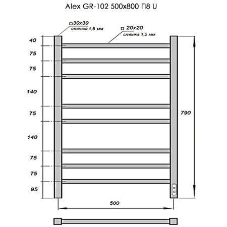 Полотенцесушитель Электрич. с/т GROIS Alex GR-102 500/800 П8 RAL9005 U черный матовый