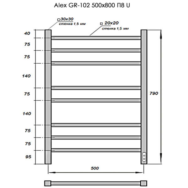Полотенцесушитель Электрич. с/т GROIS Alex GR-102 500/800 П8 RAL9005 U черный матовый
