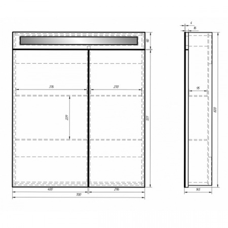 Зеркало-шкаф Dreja Uni 70 99.9002