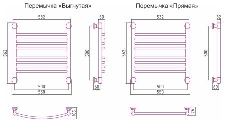 Полотенцесушитель Сунержа Богема+ 500x500 Без покрытия, выгнутая перемычка 00-0221-5050