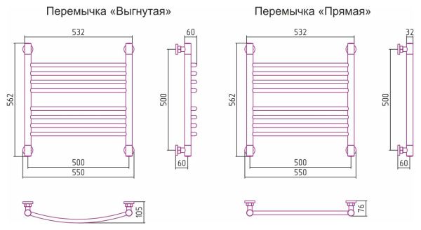 Полотенцесушитель Сунержа Богема+ 500x500 прямая 00-0220-5050