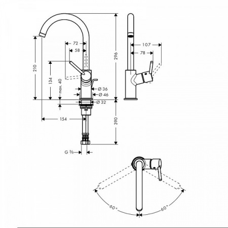 Смеситель для умывальника Hansgrohe Talis 32084000