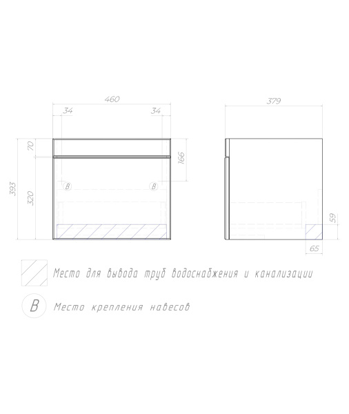 Тумба под раковину подвесная VIGO Land tp.LAN.COM.50.1Y, 50 см
