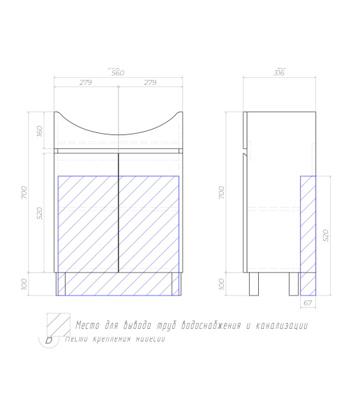Тумба под раковину напольная VIGO Wing tn.WIN.BAL.60.2D белый, 60 см