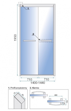 Душевая дверь Rea MOVE 140 SafeGlass Rea-K7417