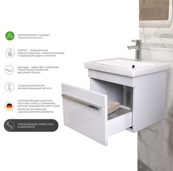 Тумба под раковину подвесная VIGO Land tp.LAN.COM.50.1Y, 50 см