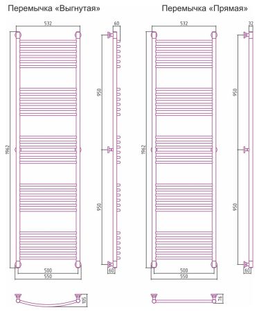 Полотенцесушитель Сунержа Богема+ 1900x500 Без покрытия 00-0220-1950