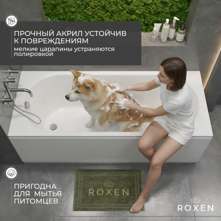 Ванная акриловая Roxen Classic 240100-1570