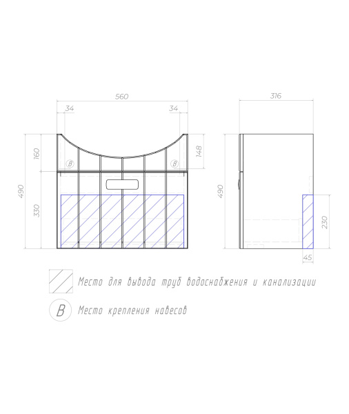 Тумба под раковину подвесная VIGO Diana tp.DIA.PAL.60.1Y, 60 см