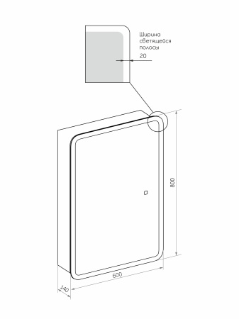 Зеркало-шкаф Taliente CBled 60 см TA-CBled-E6080 белый с подсветкой универсальный