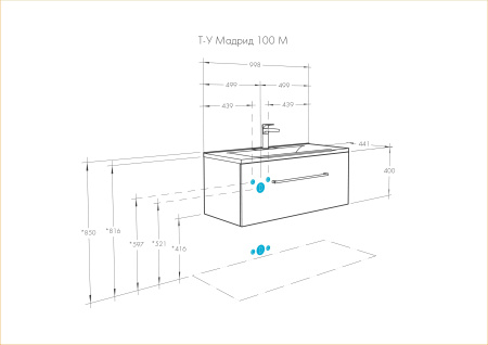 Тумба под раковину AQUATON Мадрид 100 М 1 ящик белый 1A126901MA010