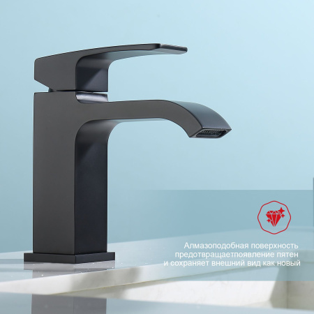 Смеситель для раковины Raglo R02.10.06, черный