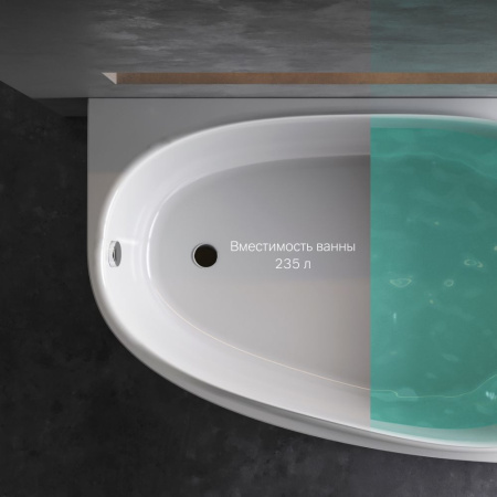 W80A-170R110W-A Like, Ванна акриловая AM.PM 170х110 см, правосторонняя, шт