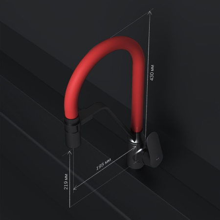 F8007828_xxx Like, Смеситель для кухни AM.PM с каналом для питьевой воды и гибким изливом, черн., красный