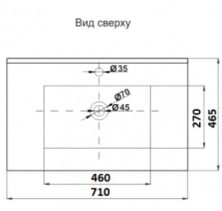 Раковина врезная CeramaLux 9070E