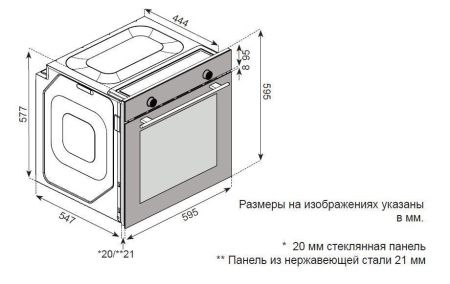 Электрический духовой шкаф ZorG BE7 black