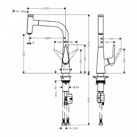 Смеситель для мойки Hansgrohe Talis Select S 72822800