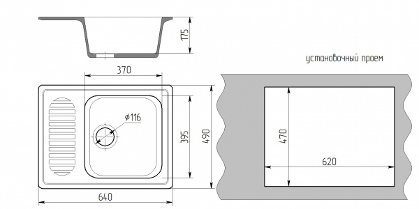 Кухонная мойка Gran-Stone GS 13 328 бежевая