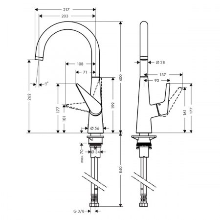 Смеситель для мойки Hansgrohe Talis S 72810000