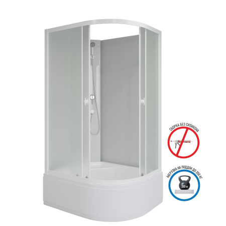 Душевая кабина Niagara Promo P90/70/40L/MT/BK (90х70х195) 4 места