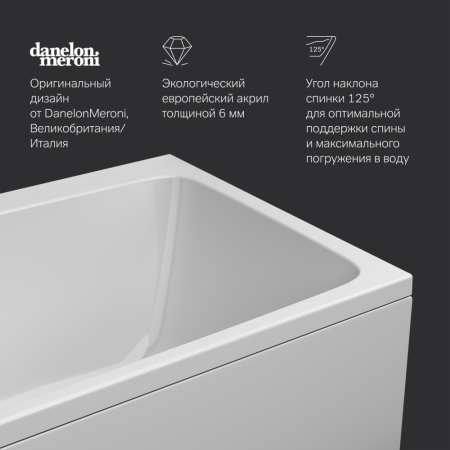 W84A-170-080W-A Func Ванна акриловая AM.PM 170х80