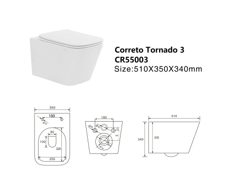 Унитаз Taliente Correto Tornado 3 CR55003 подвесной