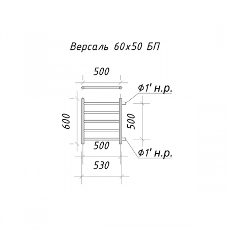 Полотенцесушитель Ariano Версаль 60х50 Black с боковым подключением