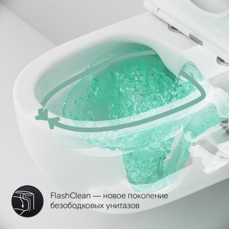 Унитаз подвесной AM.PM Awe C111700WH FlashClean безободковый, без сиденья