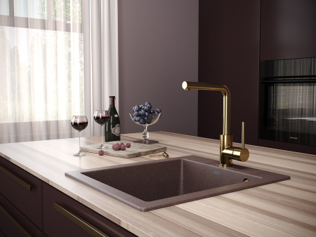 Смеситель для кухни Paulmark HONNER Ho212018-G, золото