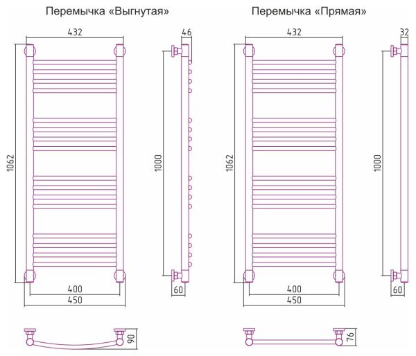 Полотенцесушитель Сунержа Богема+ 1000x400 Без покрытия 00-0220-1040