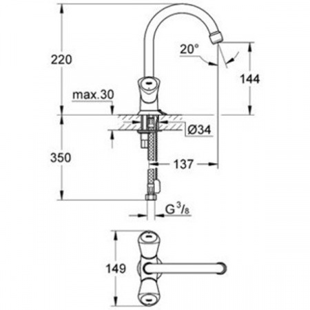 Смеситель для умывальника Grohe Costa S 21338001