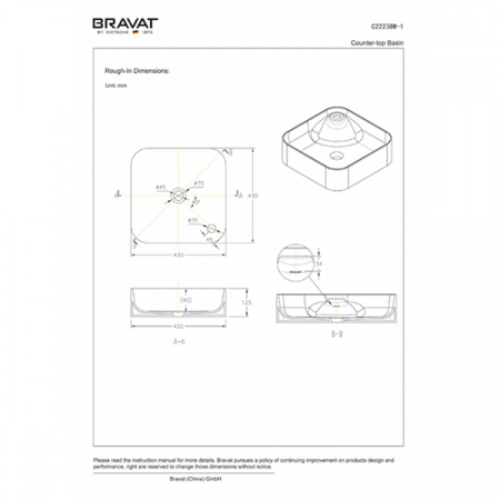 Умывальник Bravat C22238W-1-ENG