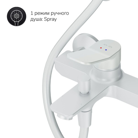 Душевая система AM.PM F43885A14 X-Joy