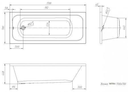 Акриловая ванна Венто СПА "MITRA" LA 1700х700 с ножками