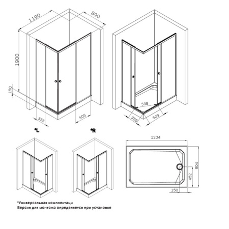 W94G-403-120290-MT1K X-joy Душевое ограждение AM.PM прямоугольн.,раздвиж.двери 120x90 хром мат