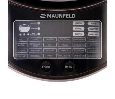 Мультиварка Maunfeld MF-1621BR