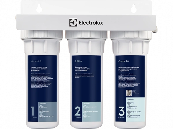 Фильтр для очистки воды Electrolux AquaModule Carbon 2in1 Softening