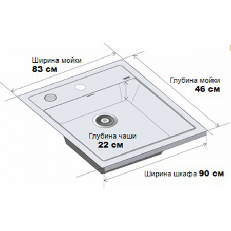 Кухонная мойка Blanco SUBLINE 800-U отводная арматура InFino Кофе