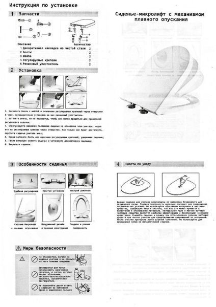 Унитаз ORTLER Aria подвесной безободковый Cerutti SPA CT7182