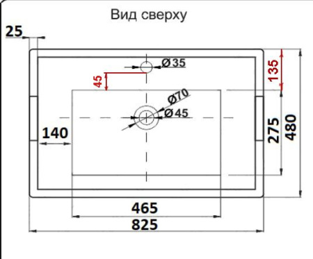 Умывальник мебельный CeramaLux 840-80