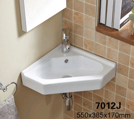 Раковина подвесная CeramaLux 7012J