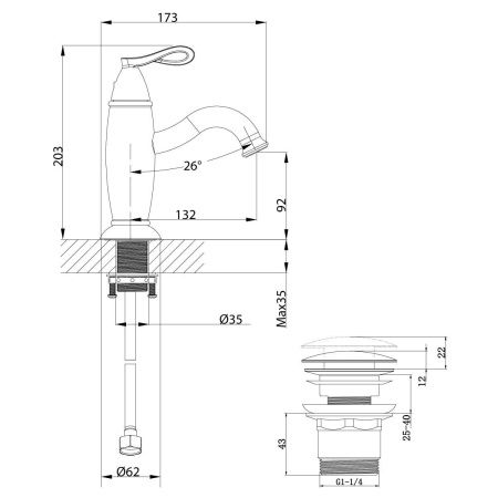 Смеситель Lemark Prime LM6106BRG для раковины