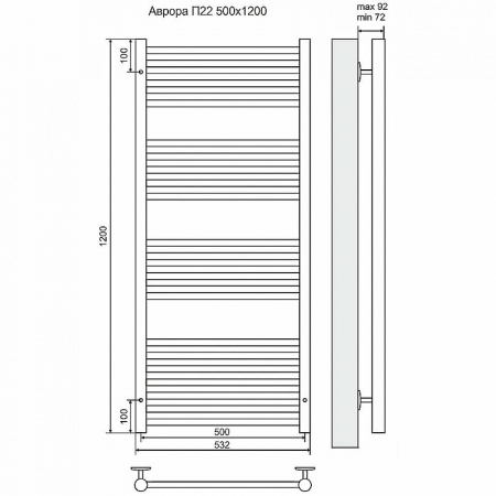 Полотенцесушитель Terminus Аврора П22 500х1200 4620768886416-9005 матовый черный (RAL 9005)