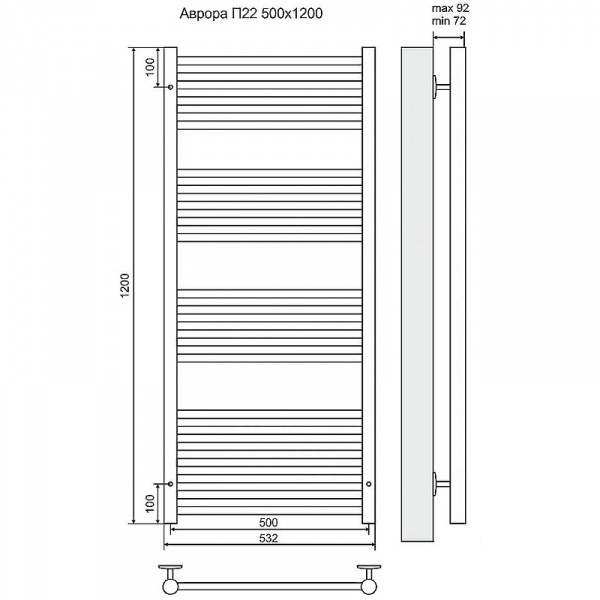 Полотенцесушитель Terminus Аврора П22 500х1200 4620768886416-9005 матовый черный (RAL 9005)