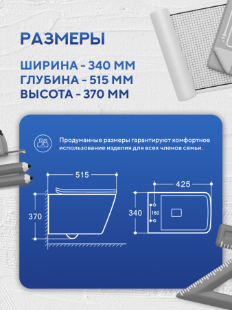 Унитаз подвесной безободковый Amore di Mare Garda Tornado P310-T, квадратный, антивсплеск, фарфоровый, быстросъемное сиденье дюропласт с крышкой микролифт, чаша с антибактериальным покрытием