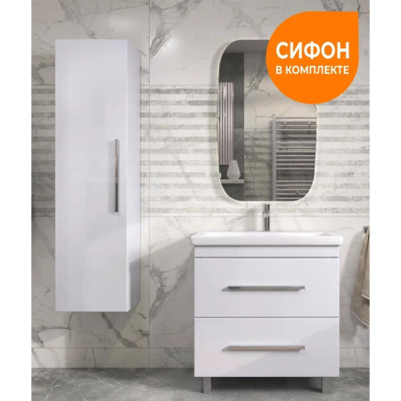 Тумба под раковину напольная VIGO Land 021, 80 см